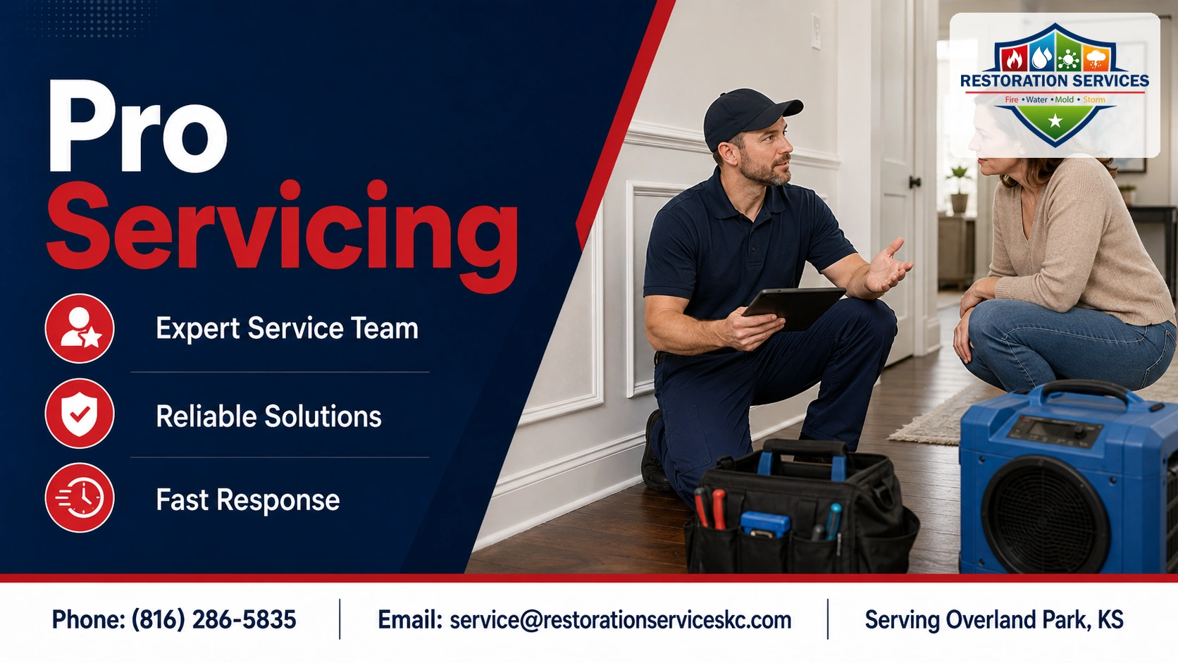 pro servicing